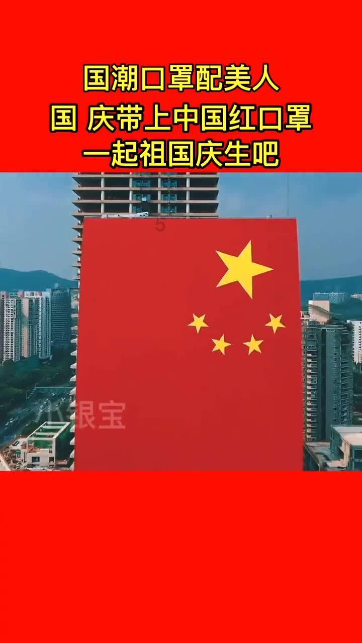 全民烧脑3去广告版